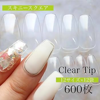スキニースクエア クリアチップ　ネイルチップ　600枚   透明　バレリーナ Amazon | DINAネイル クリアネイルチップ【スキニースクエア